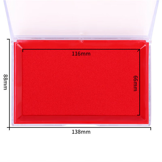 
Deli Inner plate 116*66mm transparent shell square quick dry printing platform printing paste office supplies red 9864 12 packs