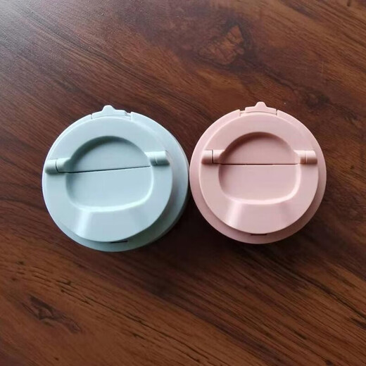 Ouoety eignet sich für Lekou Water Cup Deckel Meet Yuanqi Thermal Tasse Deckelzubehör