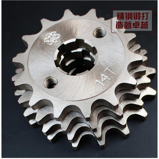 芒芒适用宗申赛科龙RX1摩托链条链盘套装ZS15051大小飞牙盘链轮三 提速三件套16齿45齿黄金链条