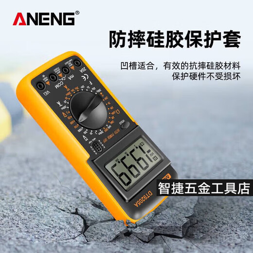 Beyzkaneng Digital hochpräziser Multimeter Intelligent Anti-Burn Multifunktional Electronic Digital Display Dimension DT-9205A DM850 Standard [Anfangsmodell] [Zufällige Farbe