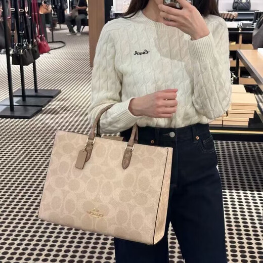 蔻驰（COACH）女包24年新款 Maggie 老花帆布 百搭托特包斜挎包 送女友节日送礼 灰褐色 CY677-IMXI9（大号） 尺码咨询客服