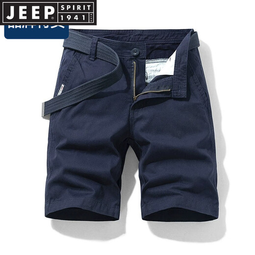 JEEP SPIRIT品牌优选军绿色工装短裤男士夏季潮牌宽松美式纯棉休闲五分裤全棉 17152灰色 (无腰带) 31 2尺4(120-126斤)