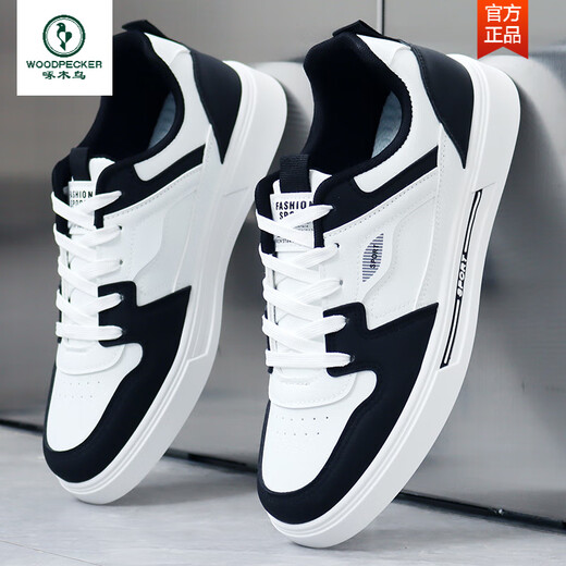 
Woodpecker 2025 summer new shoes for men's white shoes Korean style shoes versatile anti-odor casual men's shoes sports breathable board shoes Peng-9901 m green 42