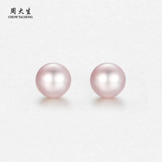 Zhou Taisheng Purple Freshwater Pearl Earrings S925 Silver Small Bulb Earrings Birthday Gift for Mom and Girlfriend