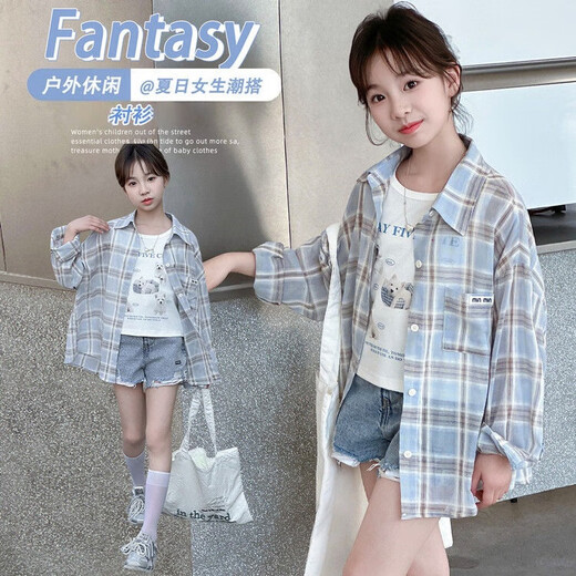 Girls Korean style plaid children's gentle style cardigan medium and large children girls plaid long sleeve jacket loose casual shirt KTM-W30 blue Korean style plaid shirt 150
