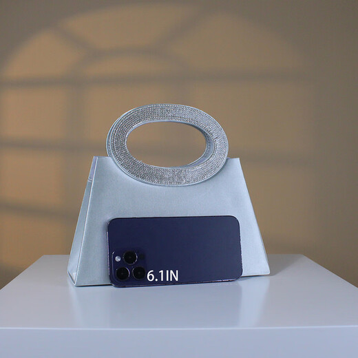 2025 new design high-end hot diamond rhinestone cross-body dinner bag super flash ring banquet trapezoid clutch bag silver