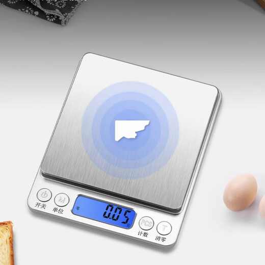 Kachi Muning German Seiko small household electronic scale high-precision kitchen scale accurate traditional Chinese medicine grams baked food weighing gold balance weighing high-precision rechargeable model 500g/0.01g free double tray