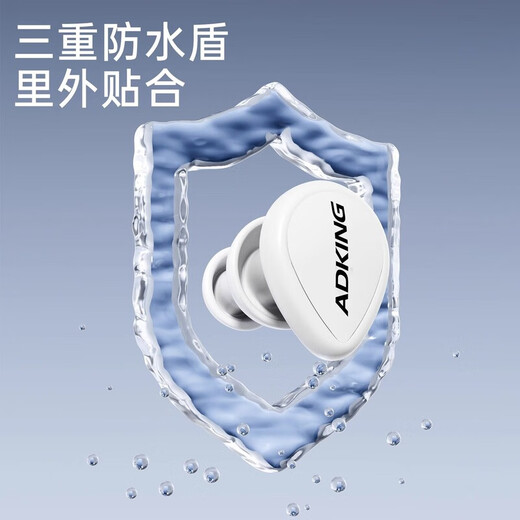 Swimming earplugs with lanyard, children's waterproof, professional bathing, anti-water ingress, non-soundproof artifact, adult nose clip set, crystal white, two pack, nose clip + earplugs, free detachable lanyard