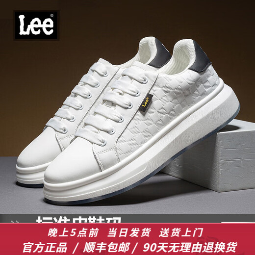 Lee男鞋休闲鞋设计感增高小白鞋男生时尚经典板鞋舒适百搭白色鞋子男 黑色 40 【偏大/请拍小一码】