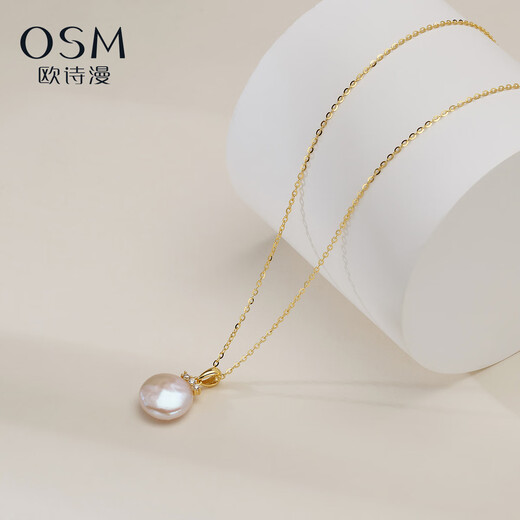 Oshiman Jewelry Freshwater Pearl Pendant Baroque Oblate Necklace Elegant Gold and Silver Two-tone 925 Silver Female Ning Twilight Silver