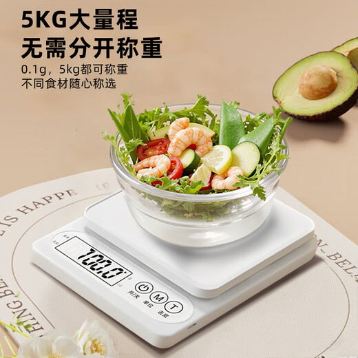 Jingyan Electronic Scale Kitchen Scale Rechargeable Small Gram Scale Household Food Scale High-Precision 0.1g Baking Scale Coffee Jewelry Scale Upgraded High-Precision Smart HD Battery Model 0.1g/5kg HD Waterproof Panel | Unit Conversion | Zero-set Tare | Long-lasting Battery Life