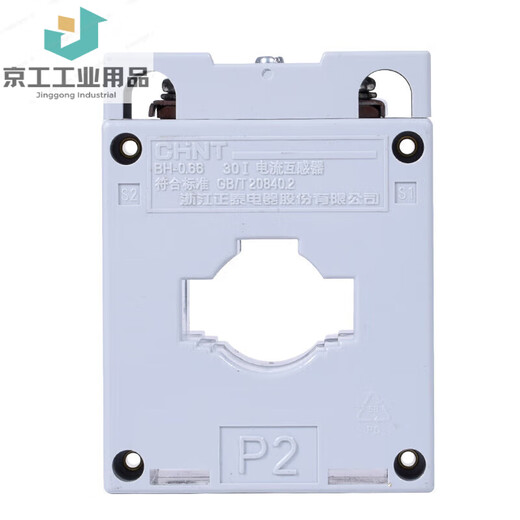 BH-0.66 current transformer 100/5 400/5 600/5 800/5 0.5 level 1000/50.5 level 60I