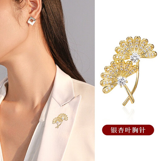 Crystal brooch for women, high-end light luxury imitation pearl corsage, temperament suit suit, badge, birthday gift for girlfriend and wife, blue flower brooch set TL94