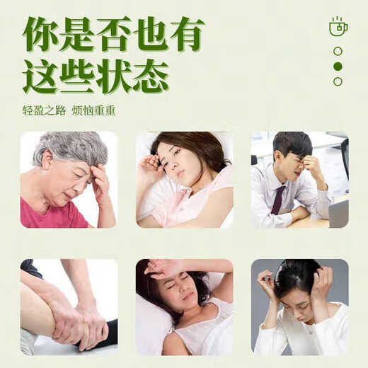 Pékin Tongrentang Green Qian Liu Corn Rasage de Mauberberge Thé Indépendant Emballage 160g (5G * 32 Sacs) 3 boîtes