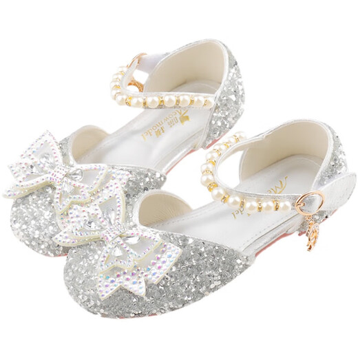 Mei Yi Tong Girls Sandals 2024 New Fashion Princess Shoes Soft Sole Baotou Baby Crystal Shoes Children's Summer Performance Silver Size 36 Inner Length 22CM