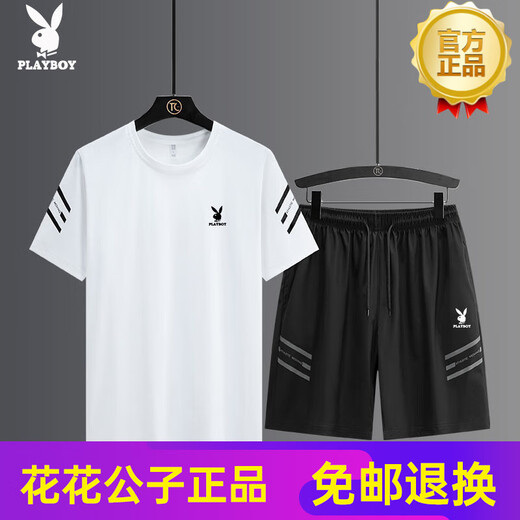 Playboy (PLAYBOY) high-end casual sports suit men's summer ice silk thin loose quick-drying breathable short-sleeved two- or three-piece set GF1389 white shorts two-piece set 3XL (suitable for 155-170 Jin Jin equals 0.5 kg)
