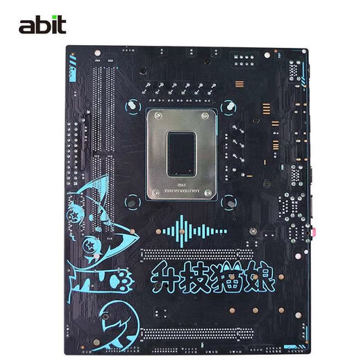 La version CAT prend en charge DDR4 12600KF / 13400F / 14600KF Intel B760 / LGA1700 2.5G CARDE NATOIT CHARGING VEST VEST PRÉPADENCE DDR4 12600KF / 13400F / 14600KF INTEL B760 / LGA1700 2.5G CARDE CARDE CARDE CAT CAT Vest Support DDR4 B760MD4