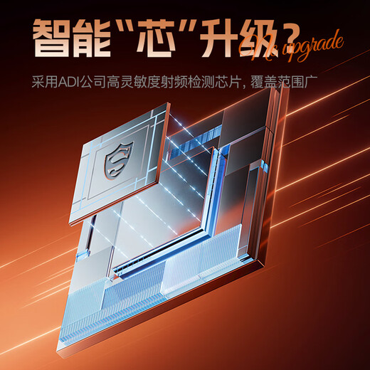 Aerospace Zijin camera detector hotel anti-voyeur anti-eavesdropping anti-eavesdropping signal GPS detector