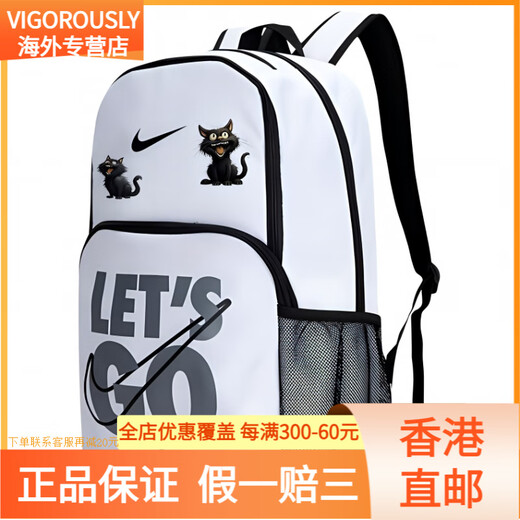 NIKE [customized bag] 3BRAND series letter printing Polyester (polyester fiber) Backpack Backpack Shoulders Laughing Cat