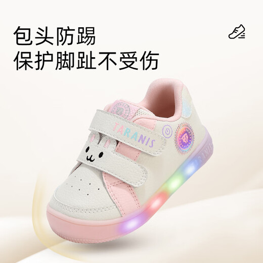 Tyrannis Spring Baby Toddler Shoes Controllable Switch Flashing Shoes for Boys and Girls Baby Functional Shoes White/Pink 24