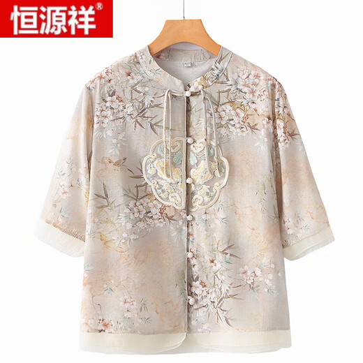 
Hengyuanxiang (HYX) mother embroidered shirt new summer top for middle-aged and elderly people for women for summer suit fashionable and noble national style shirt X683 blue (top) XL (recommended 85-100Jin [Jin equals 0.5 kg])