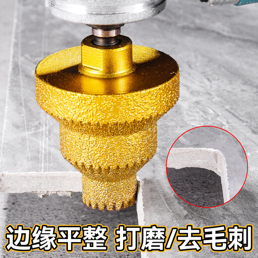 Niuxiang brazed pagoda drill step reaming drill diamond chamfering multi-purpose trimming knife tile stone opening angle grinder drill brazed pagoda drill upgraded sharp teeth wet and dry use
