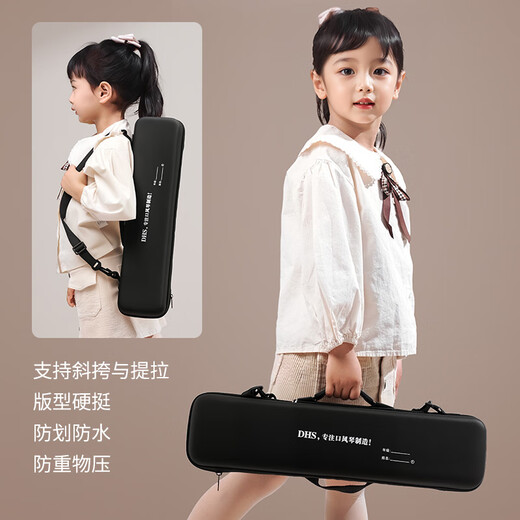 Qimei Classroom Musical Instrument 37 Key DHS Oral Organ Blue EVA Hard Pack With Blow Tube Mouth Teaching Material