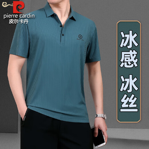皮尔卡丹冰丝短袖t恤男士2025夏季新款中老年休闲薄款透气翻领polo衫上衣 756海蓝(冰丝T恤) L (建议100-120斤左右)