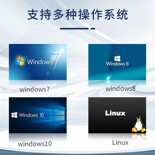 APUG研華科技研华工控机510原装IPC-610L工业电脑主机服务器串口支持XP工作站设备视觉检测4U机箱 整机 IPC-610L-GF81（4代）（HDMI） I7-4770/8G/1T机械/键鼠