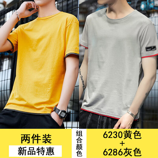 Benny Road Summer Clothing Herren-kurzärmeligte T-Shirt-Baumwoll-Trendy Brand Trendy Round Neck Herren halbärmelte Top-Kleidung Vancl Eslite 6231 Khaki 4xl