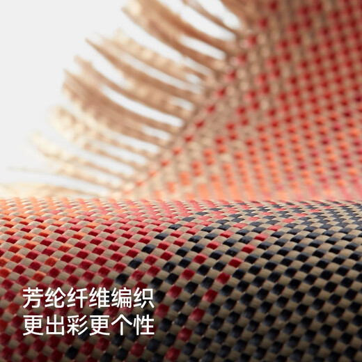 
PITAKA suitable for Samsung zfold7 mobile phone case Flip7/6 folding magnetic sunset floating woven aramid anti-fingerprint carbon fiber pattern fold6 protective case premium ultra-thin men and women business month-to-day 丨 adapted to Fold7