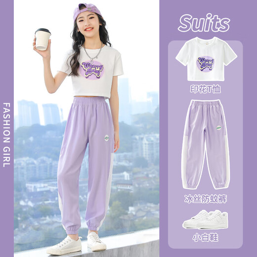 Xiaohanlu девушки новый летний спортивный костюм модное свободное тонкое летнее платье с короткими рукавами 5729 фиолетовый + 9889 белый 120 см