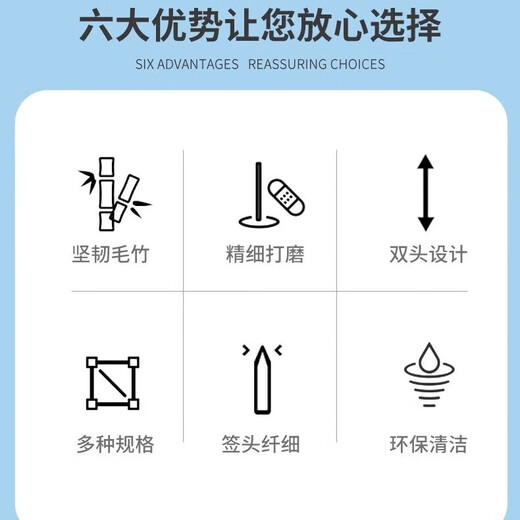 Bamboo toothpicks 300 pcs canned disposable household fruit toothpick box double-ended use toothpick restaurant toothpick holder 300 pcs *1 can