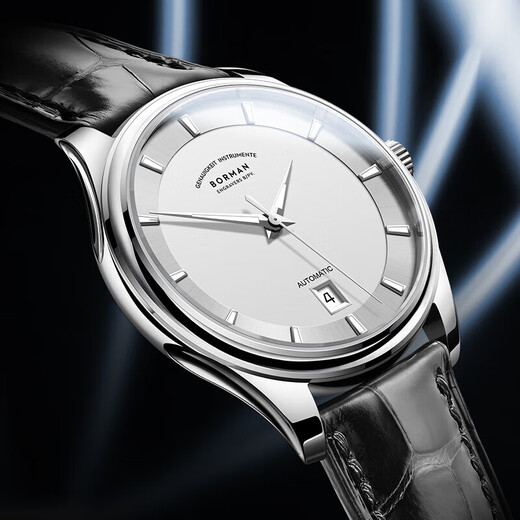 Site officiel de Boman Regarder la marque certifiée allemande MECHANIQUE MÉCANIQUE ENTIÈREMENT ATTROMICALE MONTRE MENSE LUMINEMENT ARRÉPRÉPORT ULTA-TRA-TRAL MONTRE [Version collector 3882] Ceinture en acier blanche 39 mm