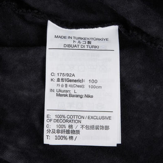 
Nike (NIKE) [大发发] Men's AS U NSW TEE OC FB GFX FW CULT Short Sleeve T-shirt HQ9276-010 L