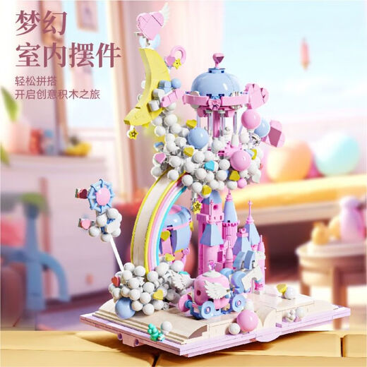 New Beauty et 13064 Sky Castle Liberstore Assemblé Blocs Blocs Blocs Toys Ornements Modèles Girls et Gifts pour enfants [13064] Sky City + acrylique Box