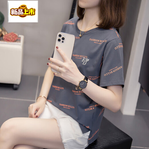 Chujing 2025 NEUE FAT MM Bauch bedeckende, vielseitige Kurzärmel-T-Shirt für Frauen Sommer.