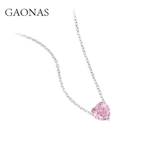 
GAONAS high nasal pink love necklace FX12596 pink