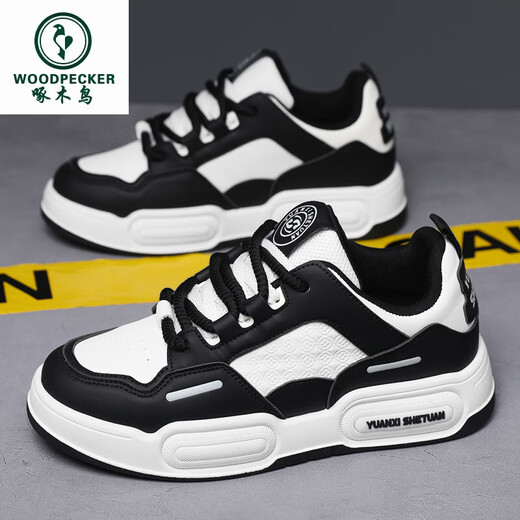 Holzspecker Herrenschuhe für Sommer atmungsaktiv 2025 Neues Mesh Teenager Studentin Casual Board Schuhe Herren -Sohle -Höhen -Vergrößerung Sport Cumshot Schuhe 9908 Black 42