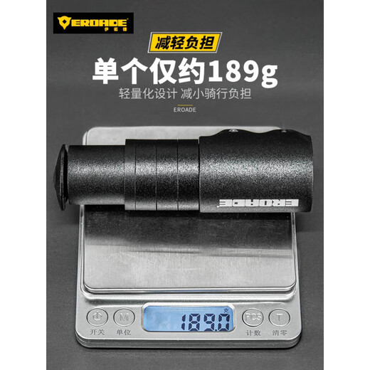 EROADE Stem Booster Road Mountain Bike Handlebar Booster Faucet Heightening Universal Accessories 40 Adjustable Stem 100mm Style Comes with Wrench, Fast Delivery