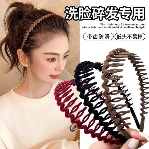 Flocking headband, face wash headband, new style women's toothed broken hair finishing press hair card, acrylic headband, flocked headband - black - 1 piece