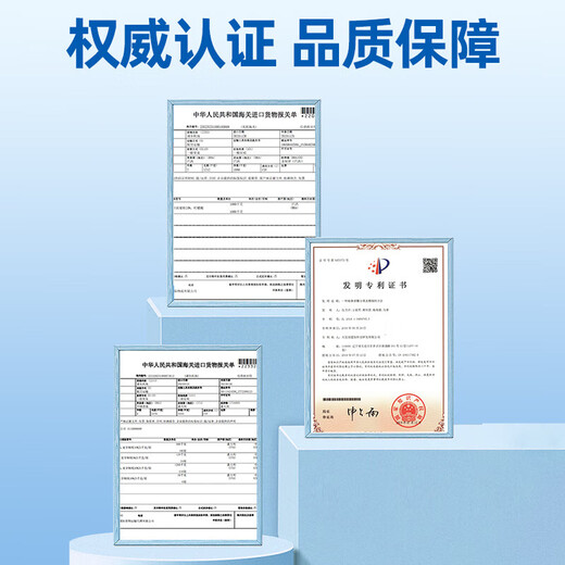 顾姿堂HEYTHIN顾姿堂牛初乳冠友佳牛初乳 heythin牛初乳蛋白肽 官方正品 [激活骨骼]1盒体验装