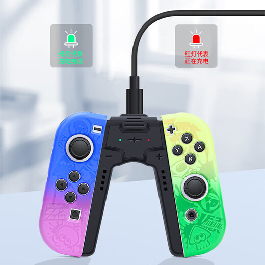 Jingdong Express game controller joycon is suitable for Nintendo somatosensory vibration ns double row switch wireless domestic animal forest oled game jet 3 charging grip suitable for switch 1 generation controller