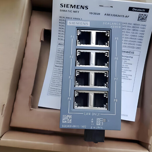 西门子（SIEMENS）8口工业电气交换机XB008 6GK5008-0BA10/5004-0BA00-1AB2/XB005 6GK5004-0BA00-1AB2 4口交换机