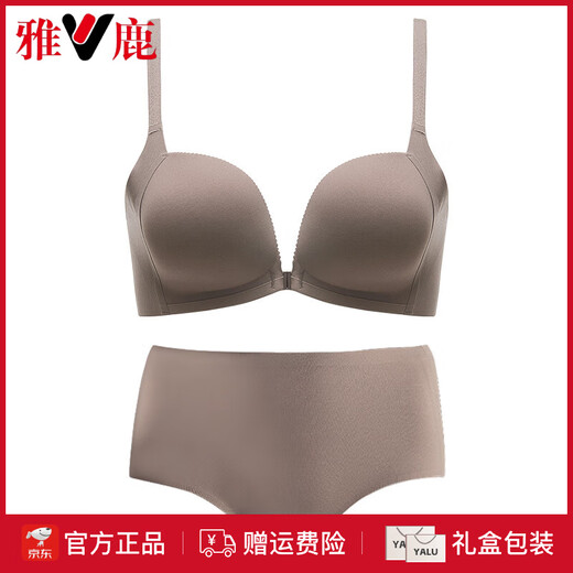Yalu 2025 Neue Vorderschnalle Unterwäsche für Frauen mit kleinen Brüsten gesammelte Seitenbrust ohne Spuren Dünner Stahl Ring BH Kaffee grau Anzug [vordere Schnalle 1,6 cm] 75a 34