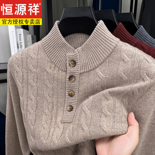Hengyuanxiang Winter Heavy Men's Pure Wool Sweater Henry Collar Casual Jacquard Knitted Bottoming Shirt Half Turtle Collar Warm Wool Clothes Ash M 105