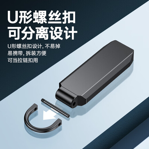 Cool Dingdang Recording Pen Small Mini Portable Micro Professional Recording Artifact Anti-Cheating AI Device Converts Text Meeting Minutes Student Portable Zipper Keychain-shaped Recording Machine Upgraded丨Apple 15 Days Standby + 14 Hours Recording + AI Noise Reduction 64G