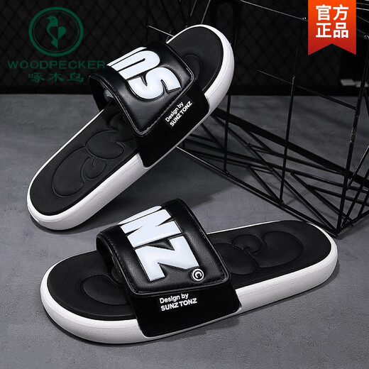 Woodpecker thick-soled slippers men's summer outdoor wear and feel 2025 new couples outdoor trendy personality fashionable men's sandals 288 white [88% of users choose] 35-36 sports shoes size