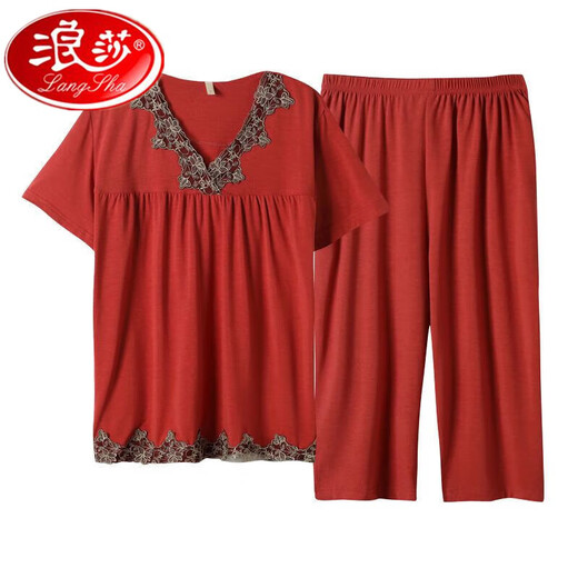 
Langsha high-end pajamas for women in summer combed cotton short-sleeved cropped pants two-piece summer thin middle-aged mother home clothes R6623 dark powder high-end pure cotton cropped pants M standard code M80Jin [Jin equals 0.5 kg] 100Jin [Jin equals 0.5 kg]