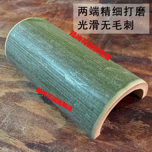 Yuan ethnic minority bamboo-free hollow bamboo tube tiles, half-open decorative shapes for wedding events, purely handmade natural bamboo products, outer diameter 6-8 cm, height 10-15 cm, 4 pieces